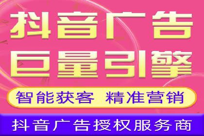 SEM竞价开户流程详解：成功案例解析